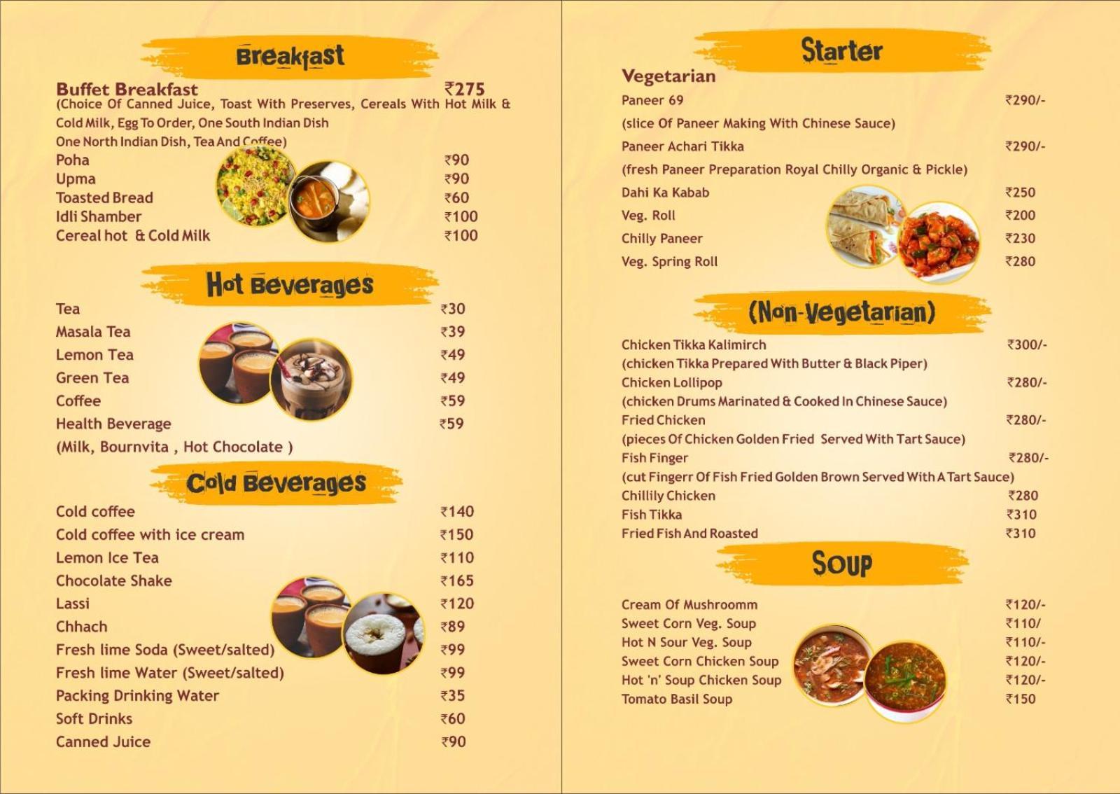 ג'איפור Aurum Boutique Hotel מראה חיצוני תמונה
